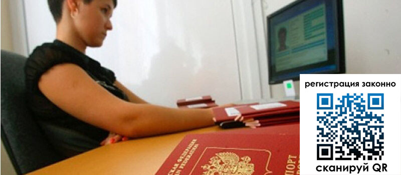 форма 3 в Всеволожске